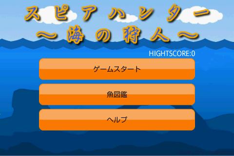 技術轉移 加盟網│埔里美食博多豚骨拉麵店 加盟金額：/萬元 - YES頂尖！創業加盟網 創業當老闆真簡單