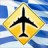 Greece Travel Guide mobile app icon