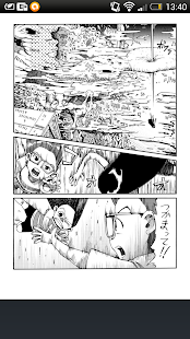 How to mod よりぬき銅蟲ランド / 小林銅蟲 1.0.0 mod apk for pc