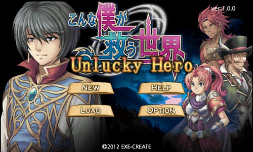 【免費角色扮演App】RPG Unlucky Hero for English-APP點子