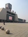 Cangzhou West Station