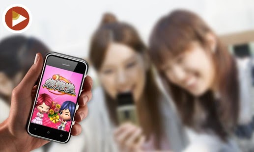 How to get 炮炮堂 patch 6.0.1 apk for android