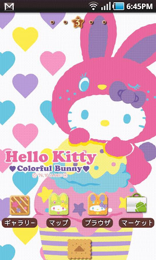 免費下載個人化APP|HELLO KITTY Theme app開箱文|APP開箱王