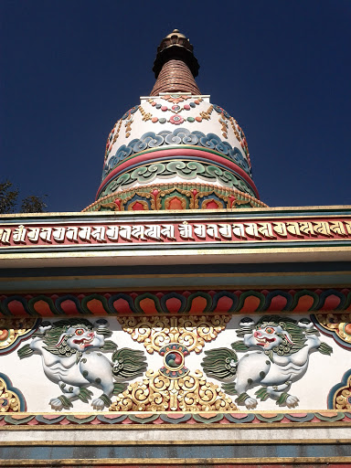 South Swayambu Wall Stupa No 2