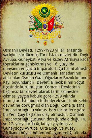 【免費教育App】Osmanlı İmparatorluğu-APP點子