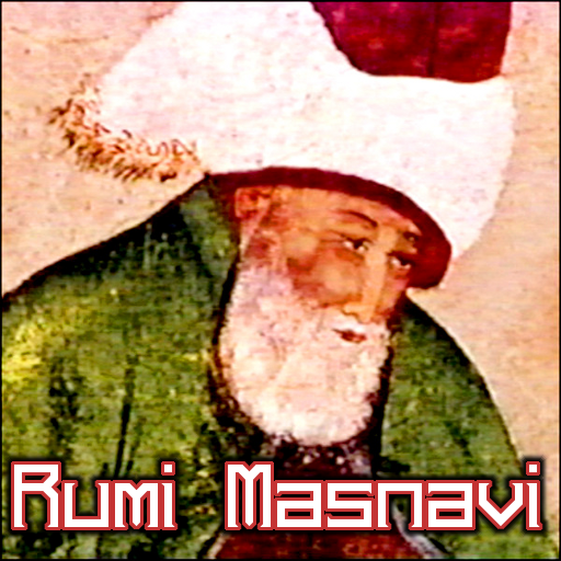 Rumi Masnavi FREE LOGO-APP點子