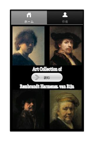 AppArtColletion Rembrandt
