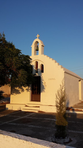 Zoodoxou Pigis Church