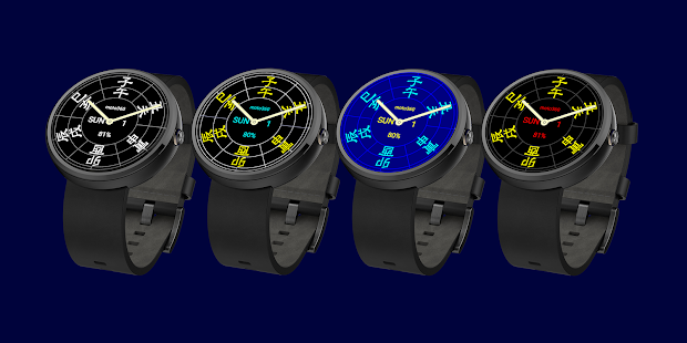 How to install NINJA Watch Face patch 1.0.4 apk for laptop