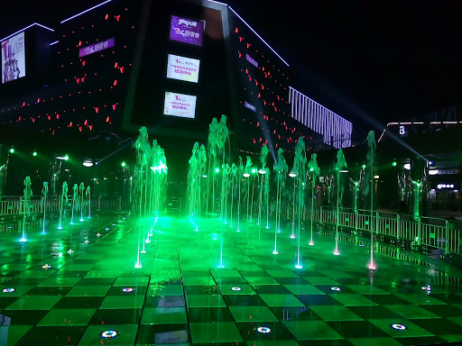 Music  Fountain