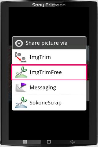 ImgTrimFree