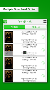 How to install Islamic eBook 1.1 apk for pc