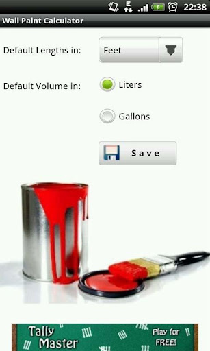 【免費工具App】Wall Paint Calculator-APP點子