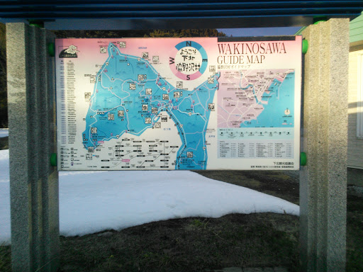 Wakinosawa Guide Map