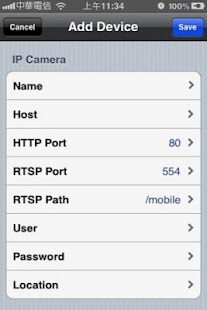 How to download aCV3s patch 1.0 apk for android