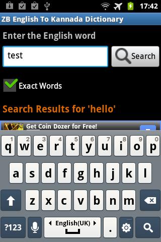 ZB EnglishToKannada Dictionary