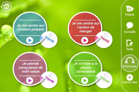 How to get La Centration 1.0 apk for android