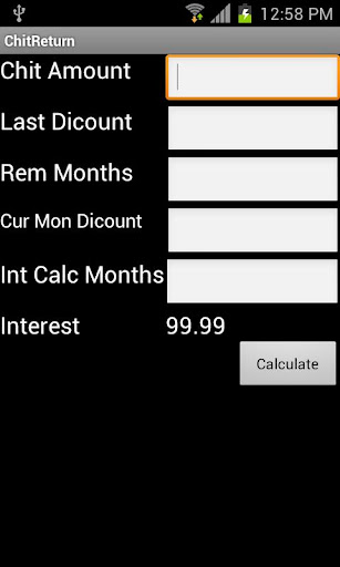 KGM Chit Interest Calculator