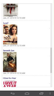 How to download اخبار السينما والفن 0.1 mod apk for pc