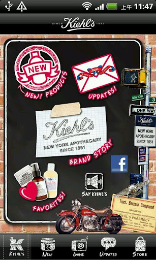 【免費生活App】Kiehl’s Hong Kong-APP點子