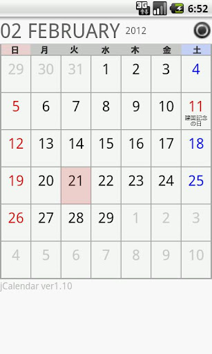 jCalendar