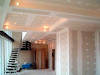 Drywall Y Cielos Razos 29 Anos De Experiencia