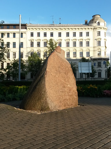 Monument stone of Latvian Theatra