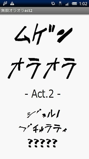 ＊2014 面試心得大全＊ @ ＊Me＊ :: 痞客邦 PIXNET ::