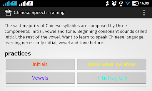 How to download Chinese Speech Training 1.2.1 mod apk for android