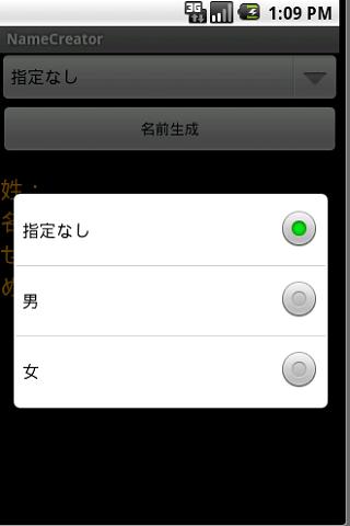 『app』-可愛實用文字編輯照片軟體 - as283026 - 痞客邦PIXNET