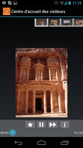 免費下載教育APP|Petra Guide app開箱文|APP開箱王