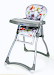 Silla De Comer Bebes Altura E Inclinacion Regular