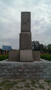 Памятник Воинам Афганистана