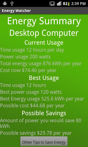 【免費工具App】Energy Watcher-APP點子