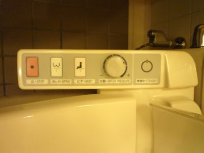 japanese toilet seat