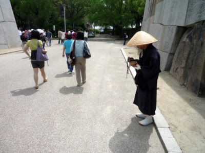 Japanese Buddhist monk attire