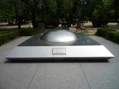 osaka castle time capsule
