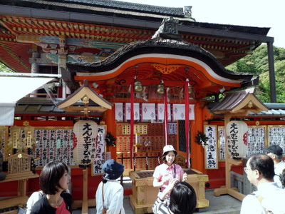 Jishu Jinja