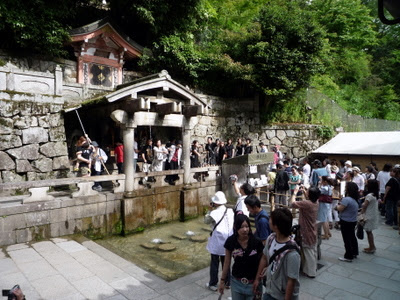 Otowa-no-taki waterfall