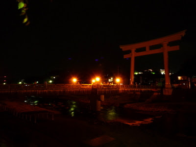Miyamae-bashi at night