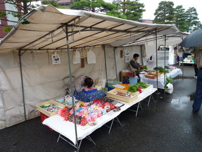 Morning Markets, Takayama