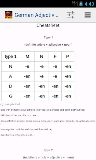 【免費教育App】German Adjective Declension-APP點子