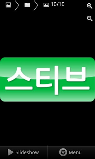 免費下載生產應用APP|Hangul name app開箱文|APP開箱王