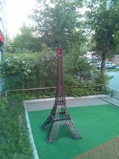 Small Eifel Tower