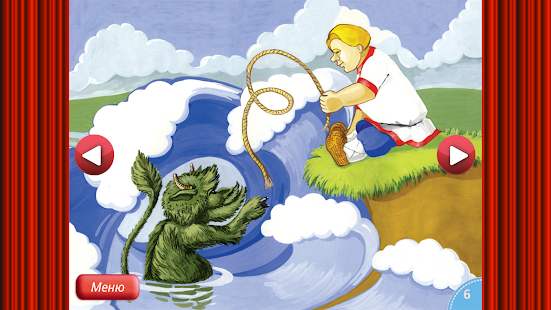 How to install Сказка Рассказка Балда и поп 2.0.0 apk for android