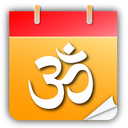 Hindu Calendar mobile app icon