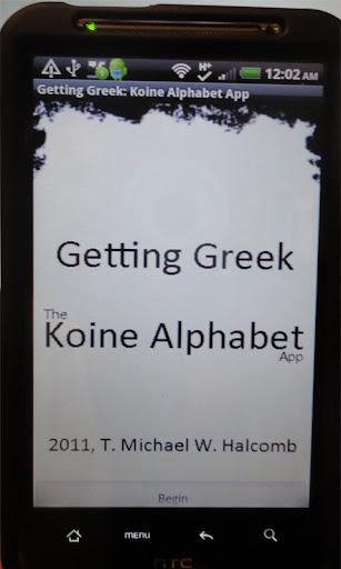 Getting Greek: Koine Alphabet