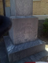 Confederate Soldier Monument