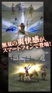 How to install 真・三國無双 SLASH lastet apk for laptop