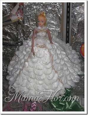 IMG_3264 IMG_3264